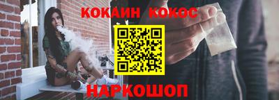 прущие грибы Малоярославец
