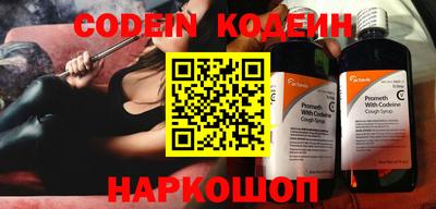 прущие грибы Малоярославец