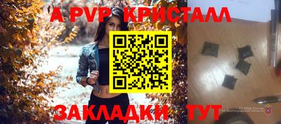 прущие грибы Малоярославец