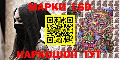 прущие грибы Малоярославец