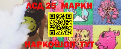 гашиш Мариинск