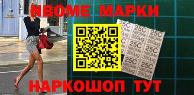 прущие грибы Малоярославец