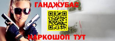 прущие грибы Малоярославец