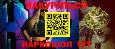 гашиш Мариинск