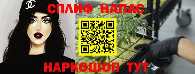 метамфетамин Малгобек