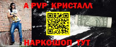 гашиш Мариинск