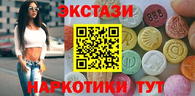 прущие грибы Малоярославец