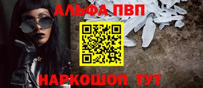 прущие грибы Малоярославец
