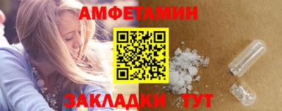 прущие грибы Малоярославец
