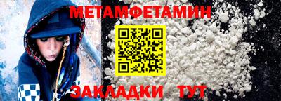 прущие грибы Малоярославец