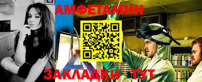 гашиш Мариинск