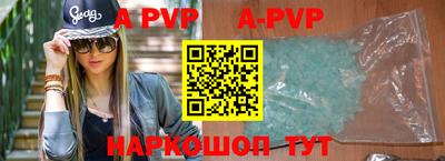 прущие грибы Малоярославец