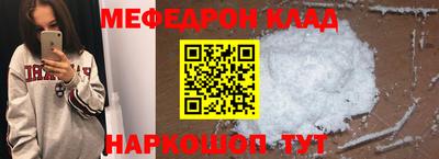 прущие грибы Малоярославец