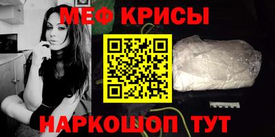 прущие грибы Малоярославец